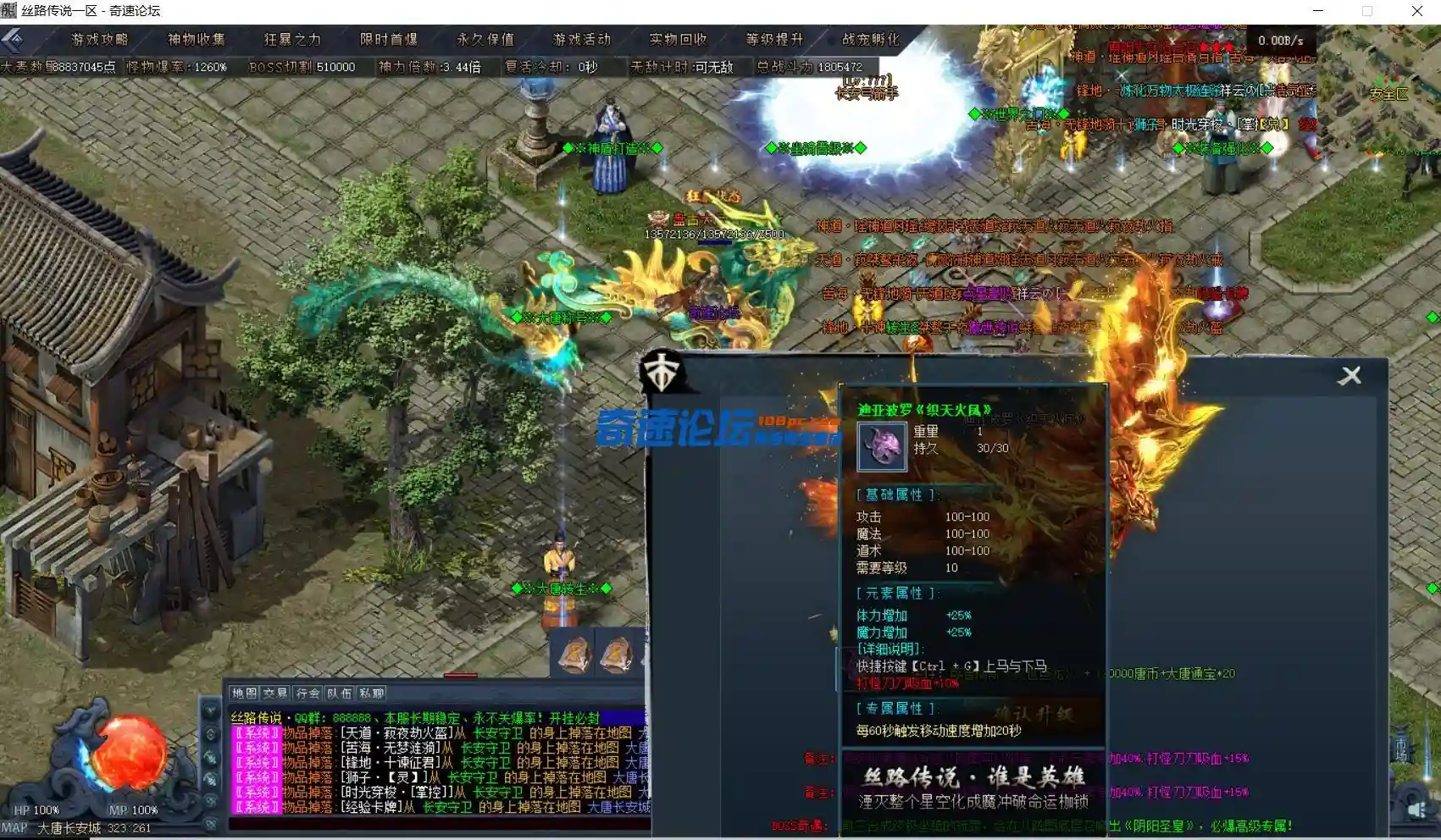 QQ图片20231109100448.webp