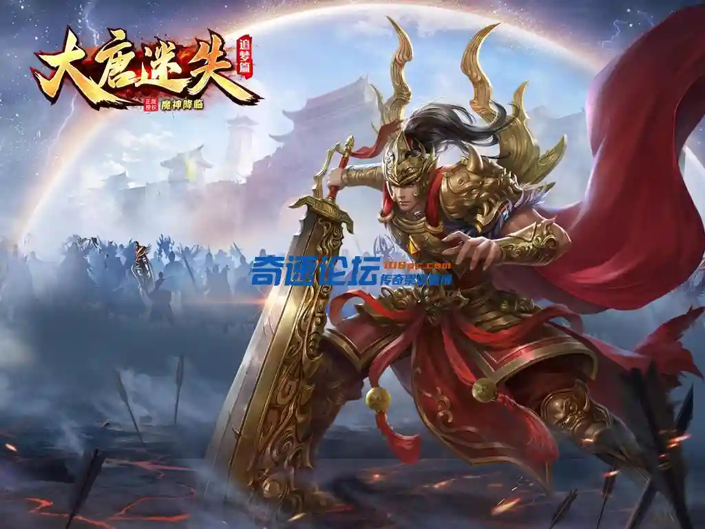 进游戏界面 (2).webp