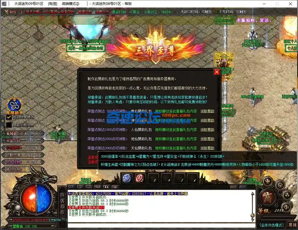 6HKNY`HOX60684EP(GD)EYB.webp