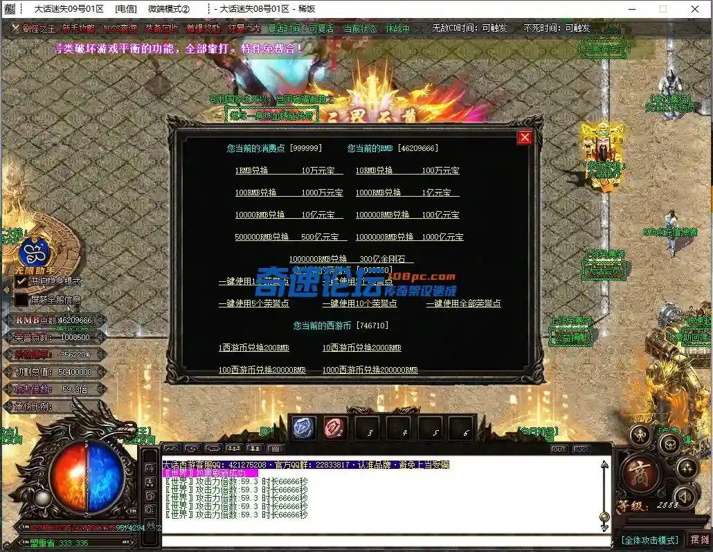 OSF[ZVUN_0~]7HY(]NS`5W8.webp