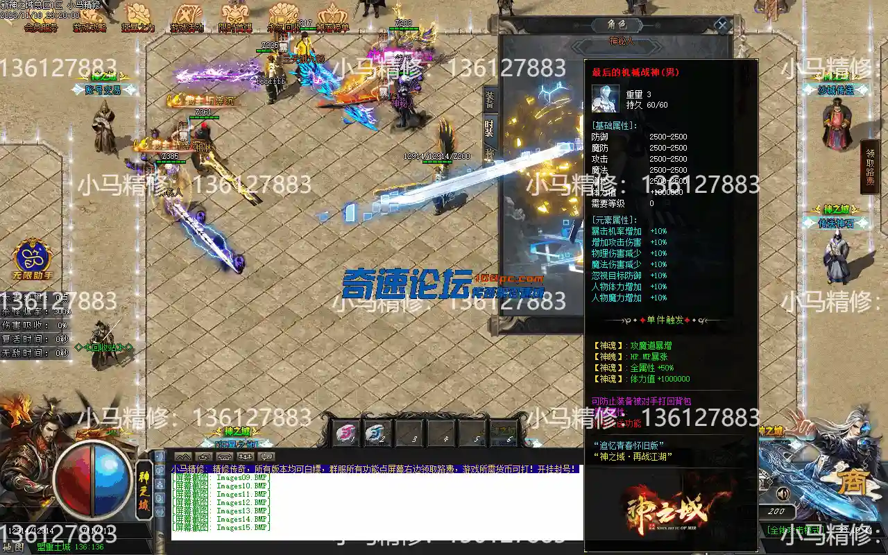 Images16.webp