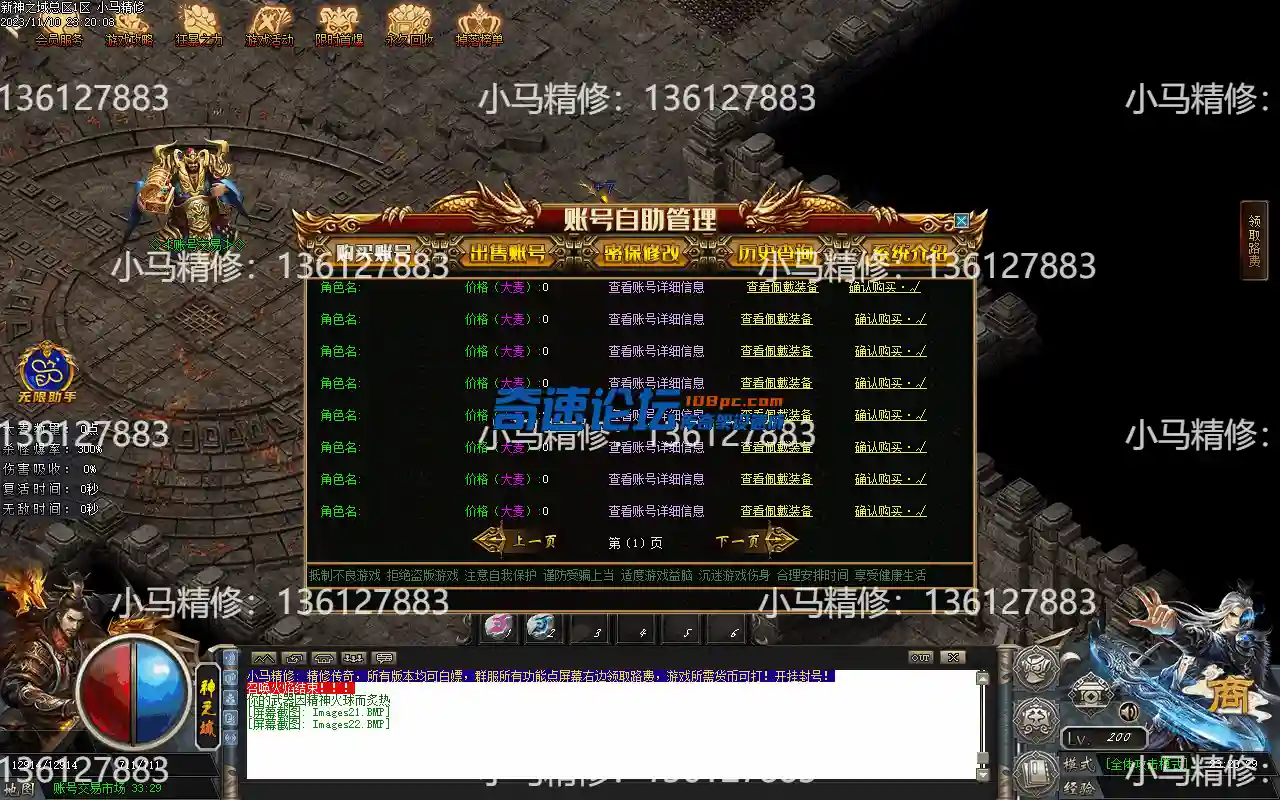 Images23.webp