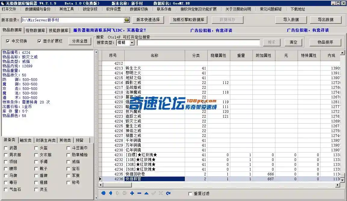 2.webp