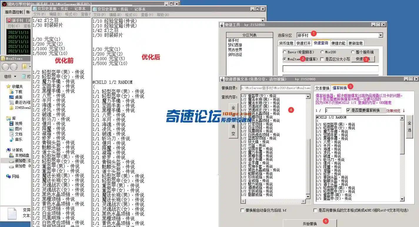 5.webp