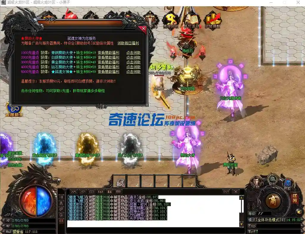 QQ图片20231111141513.webp