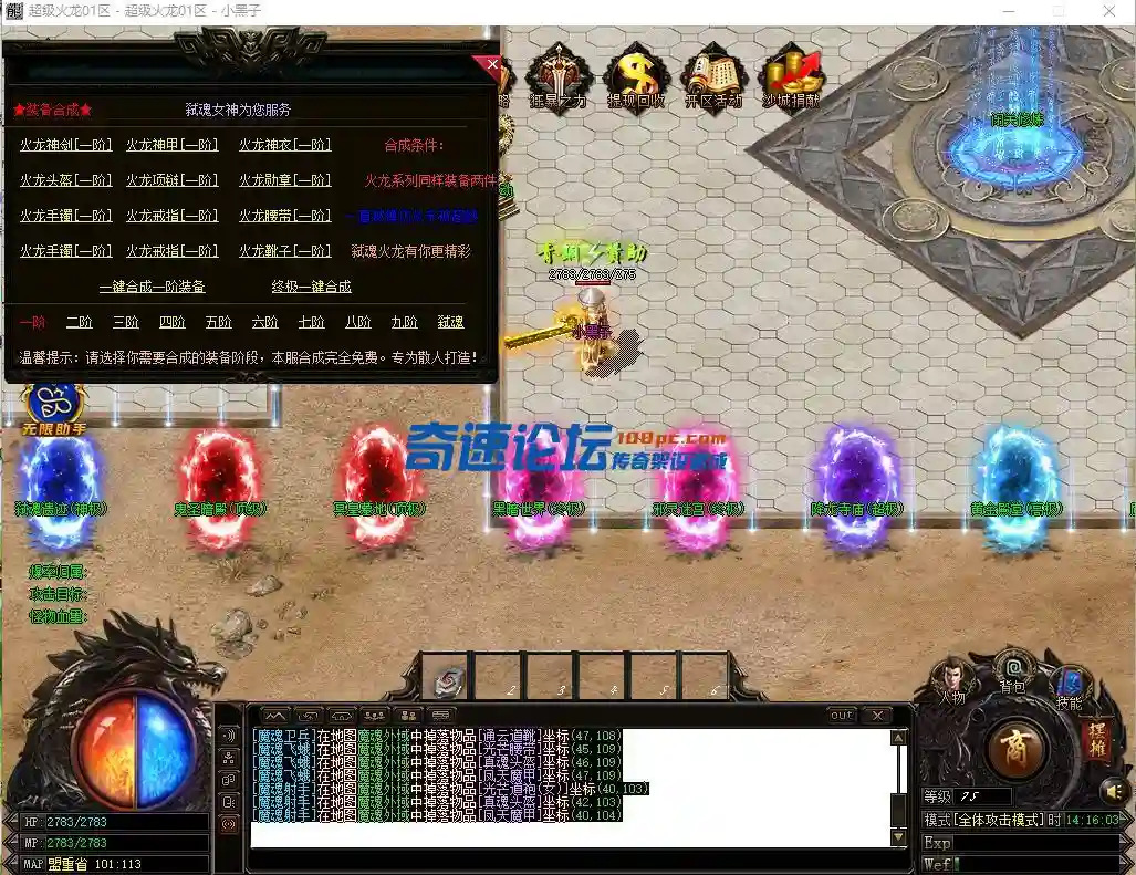 QQ图片20231111141614.webp