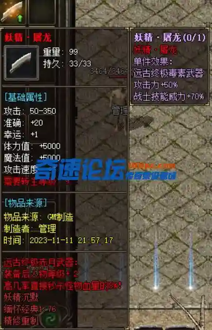 221729he8xo86v7ozz4ecj.webp