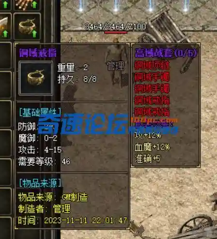 221736z9mvmta1bgzzkcjh.webp
