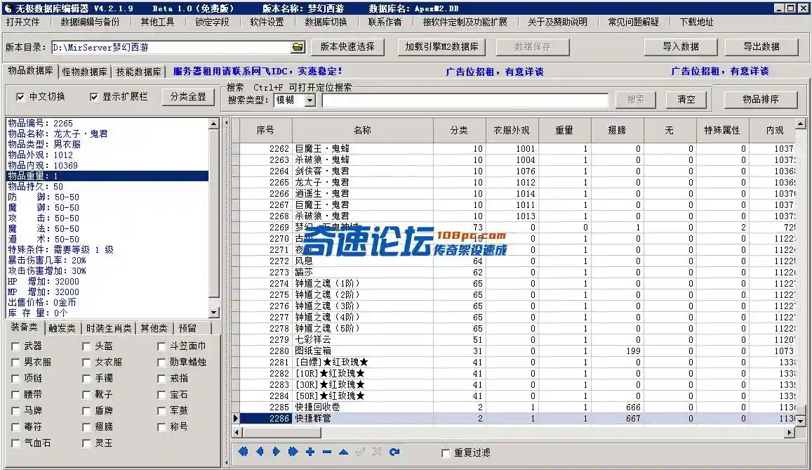 2.webp