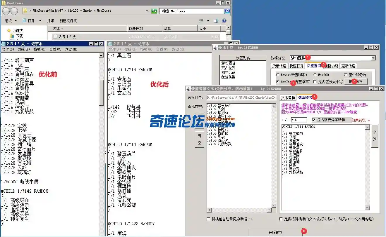 6.webp