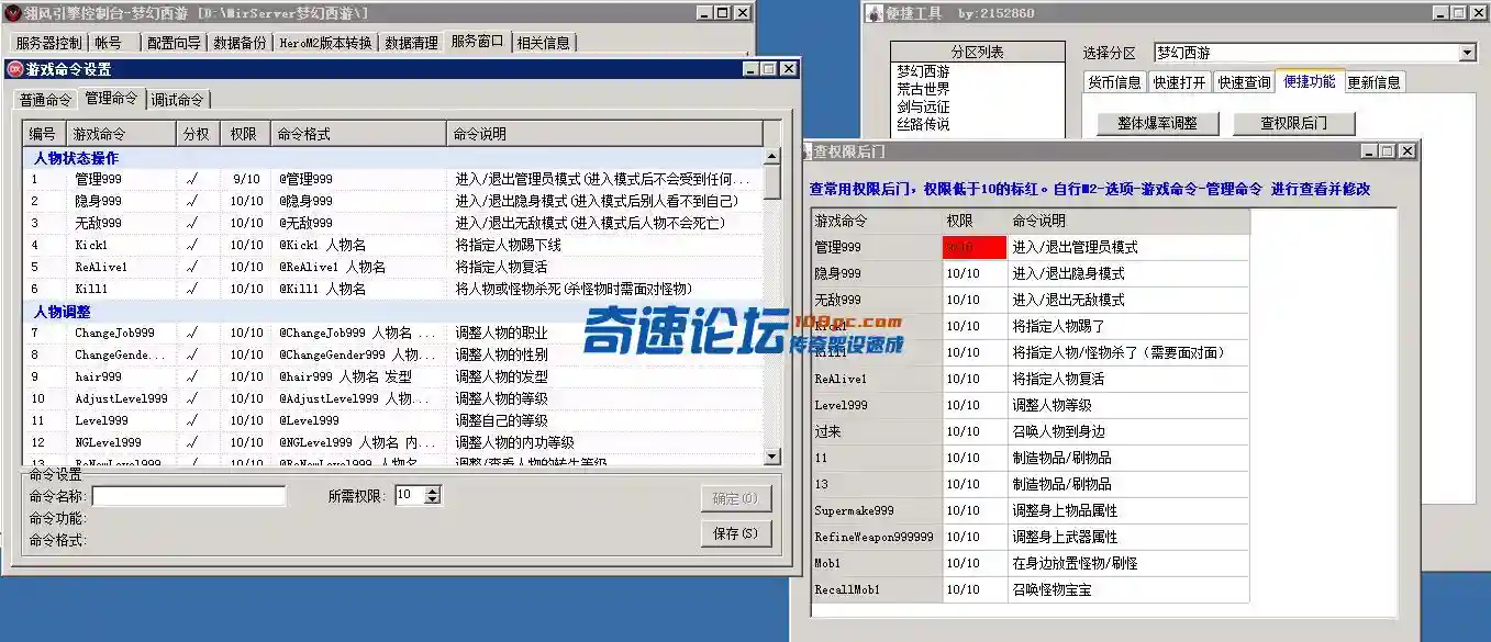 5.webp