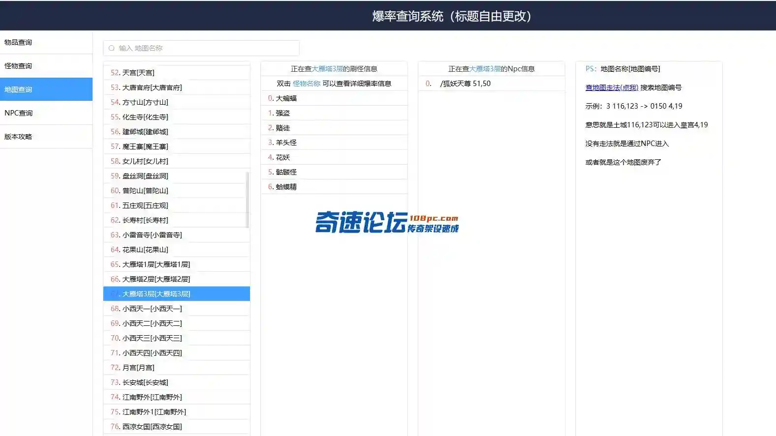 9.webp