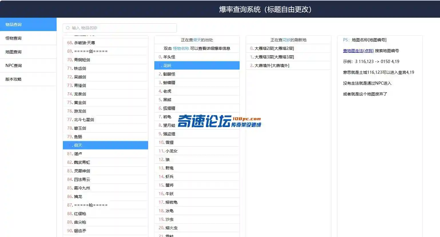 7.webp