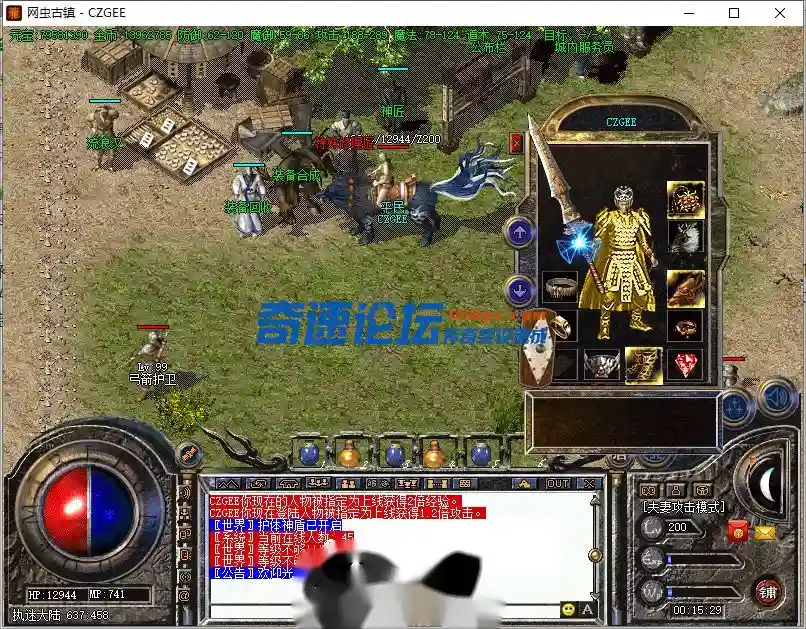001750bh64scg0lcxw4hww.webp