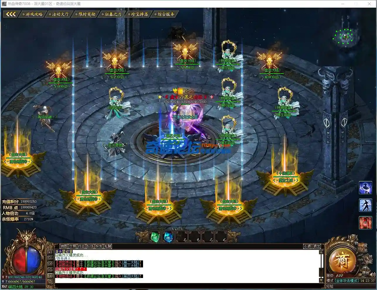 _UVZH_2UUL`462MURU7]F4Y.webp