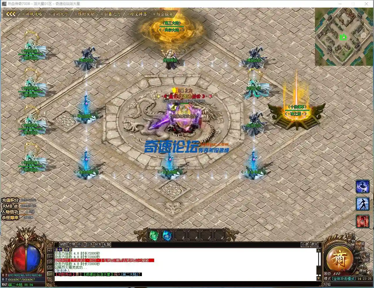 547HBILESPBBRRGNE0(3~W6.webp