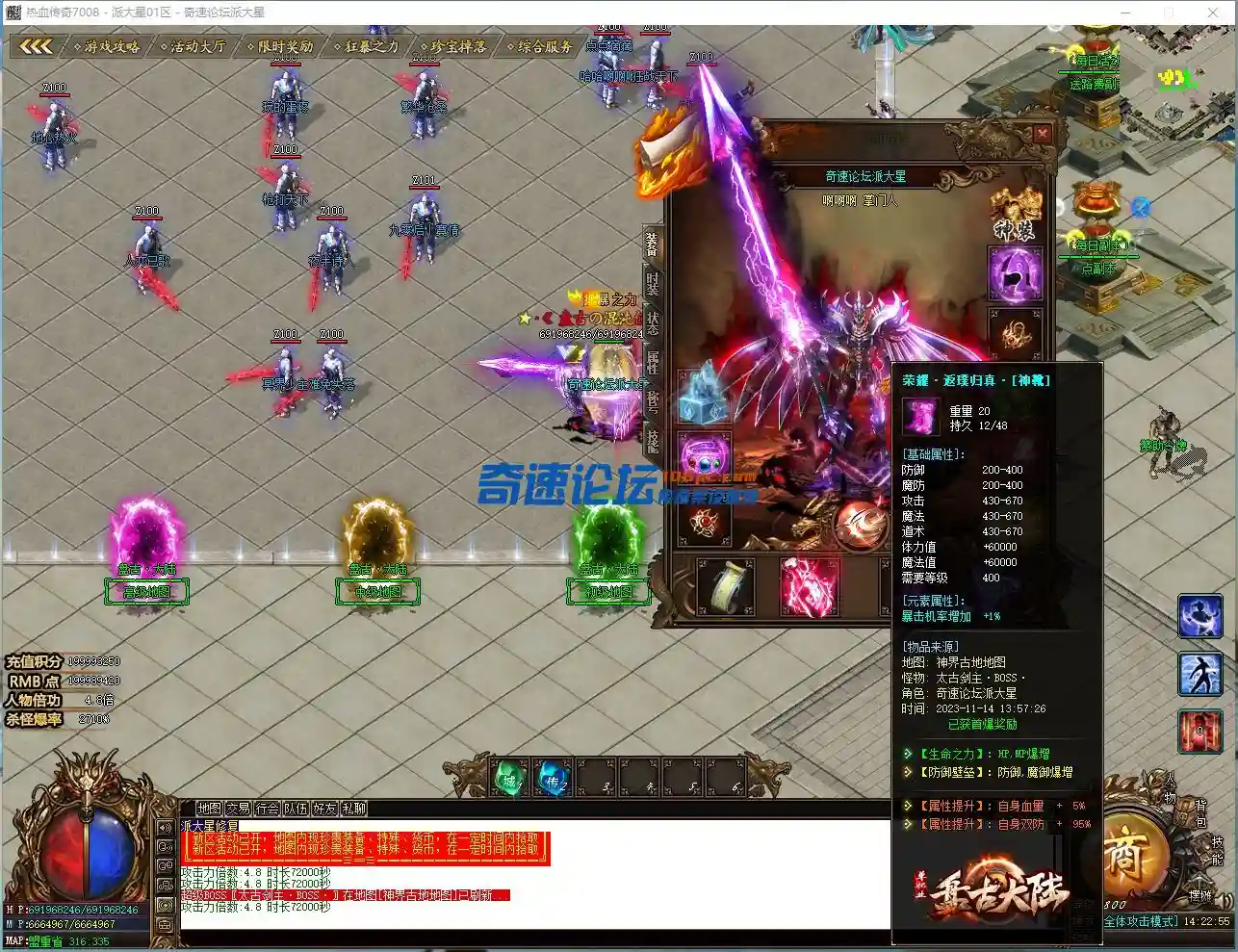 O65GJ`N)BIQ``G{D2)~7.webp