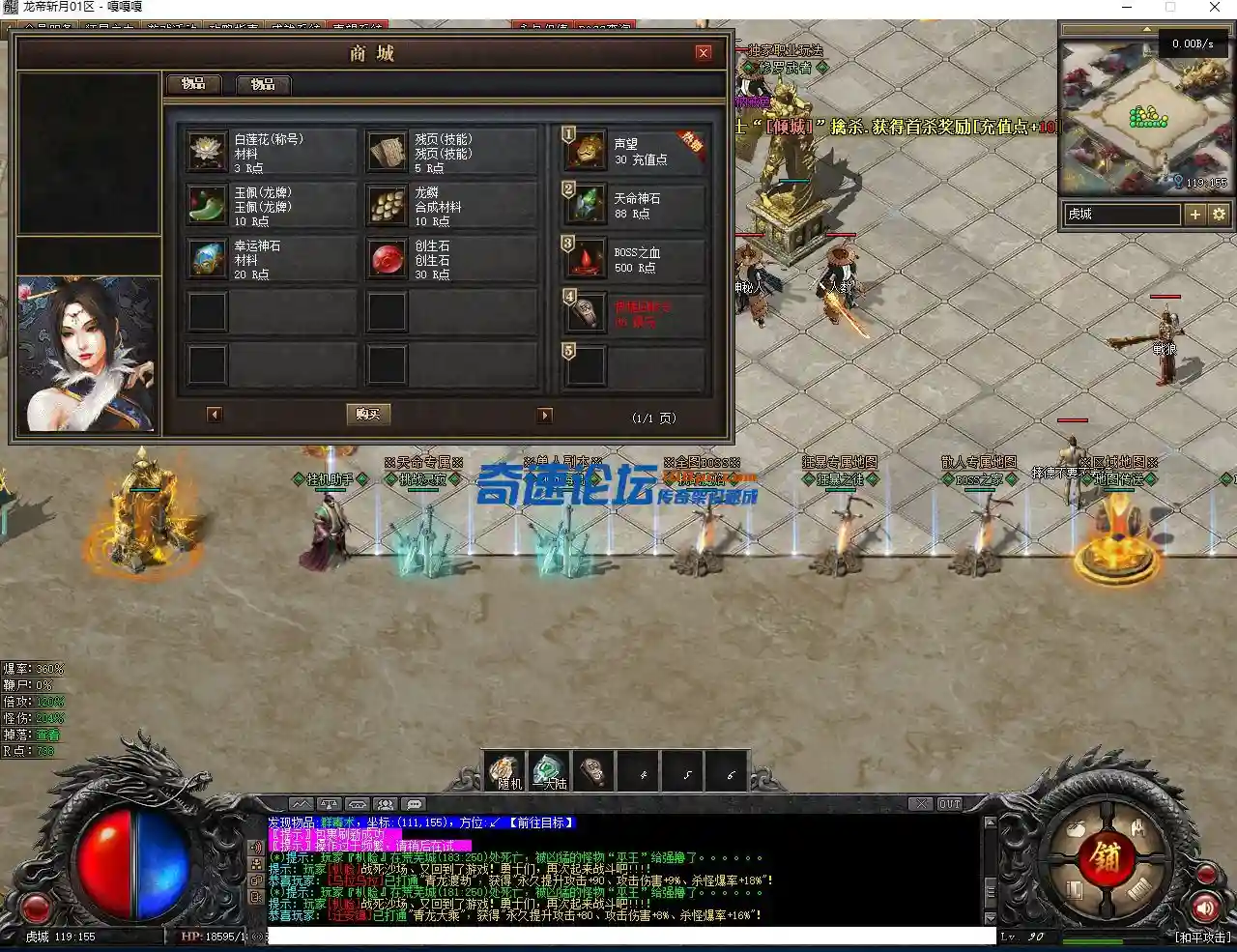 微信图片_20231114152157.webp