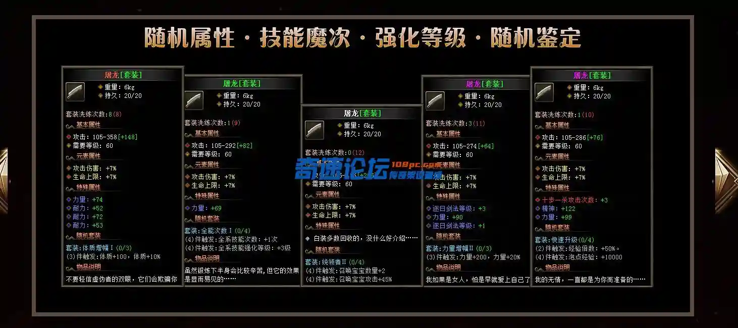 6.webp