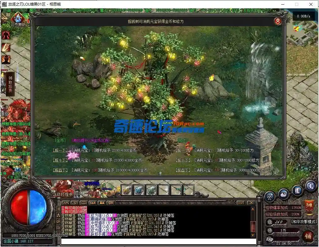 37.webp