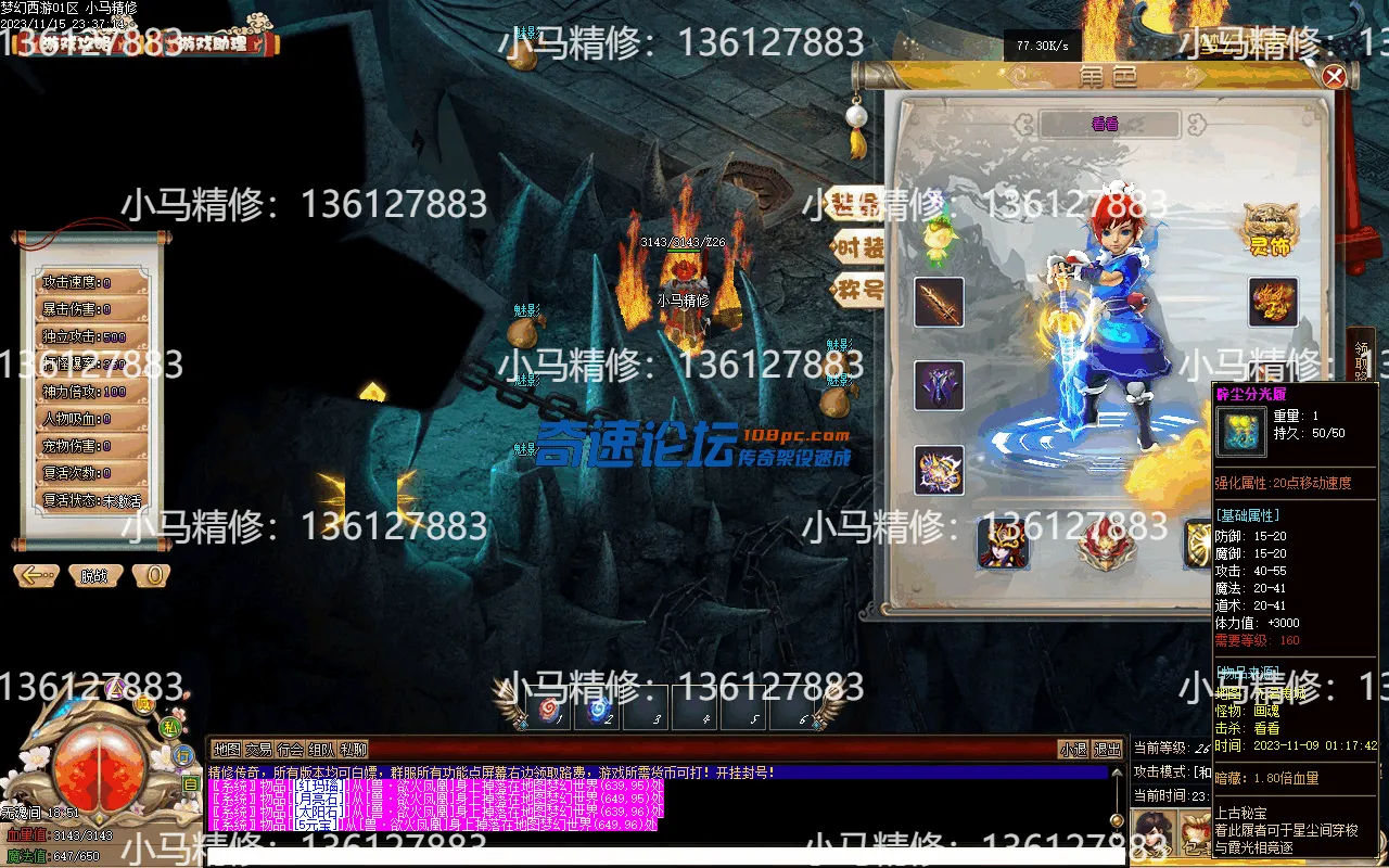 Images10.webp