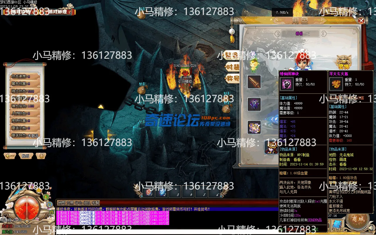 Images11.webp