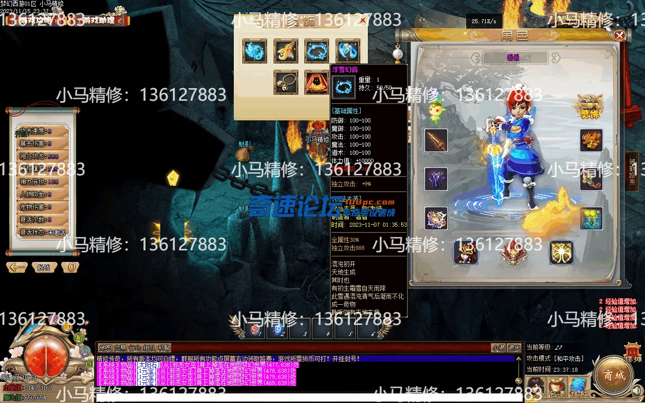 Images12.webp