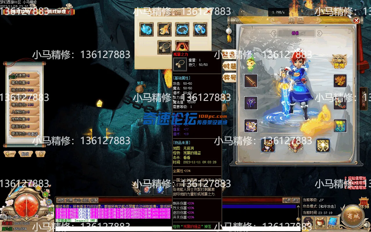 Images13.webp