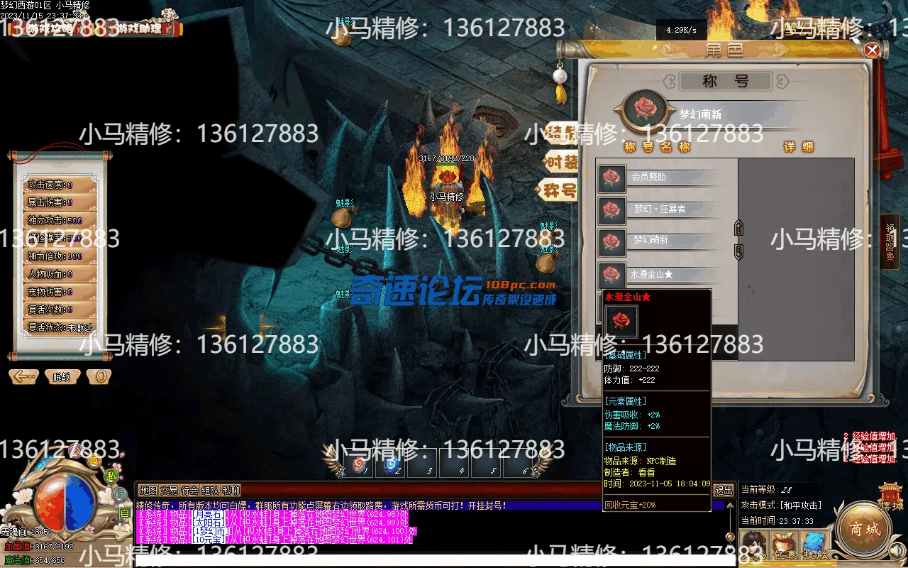 Images15.webp