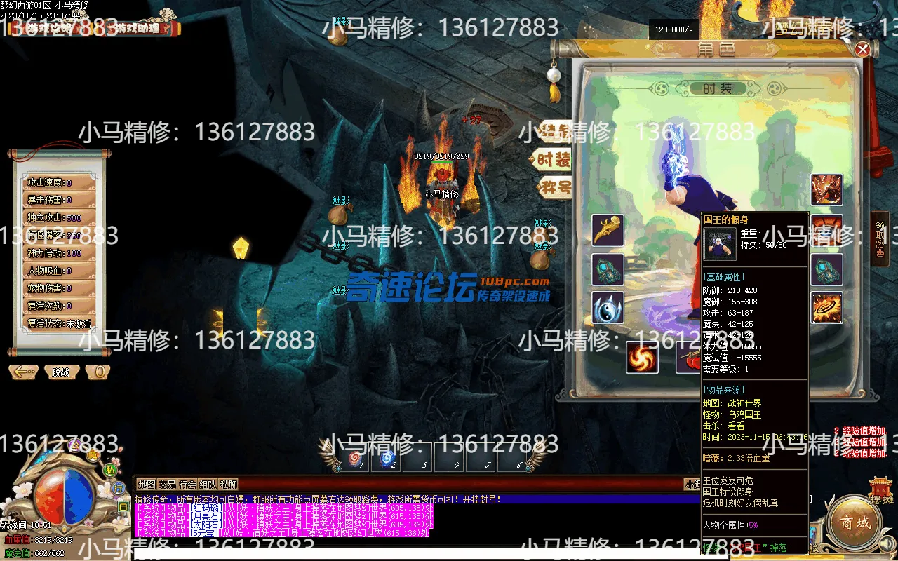 Images16.webp