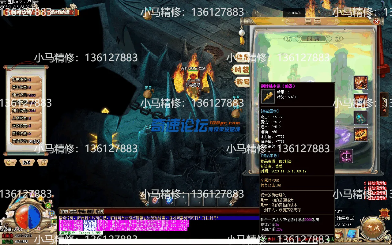 Images17.webp