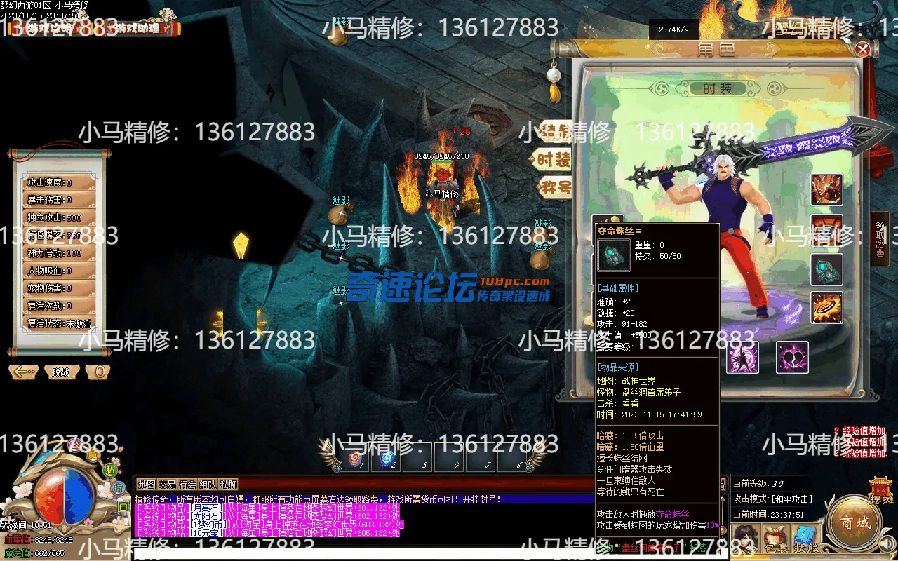 Images19.webp