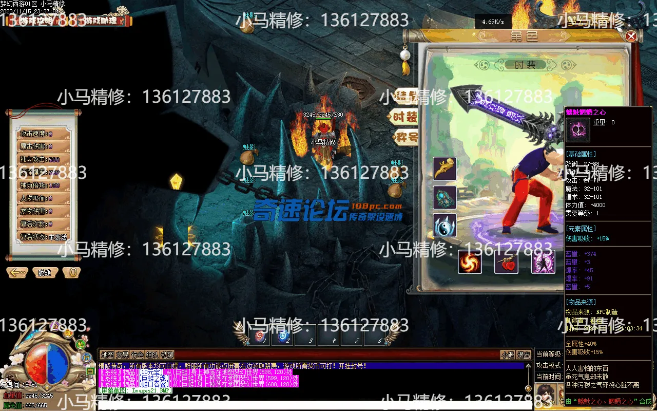 Images22.webp