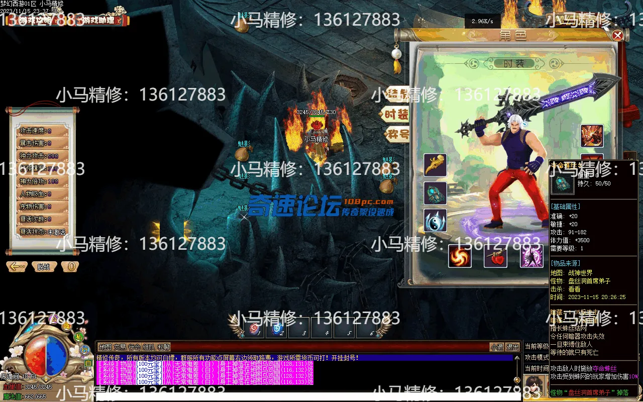 Images24.webp