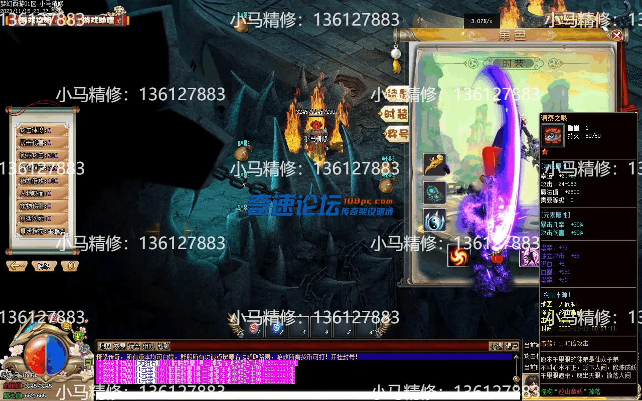 Images25.webp