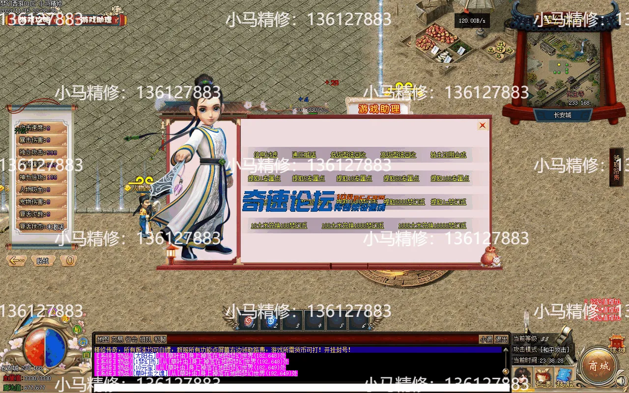 Images28.webp