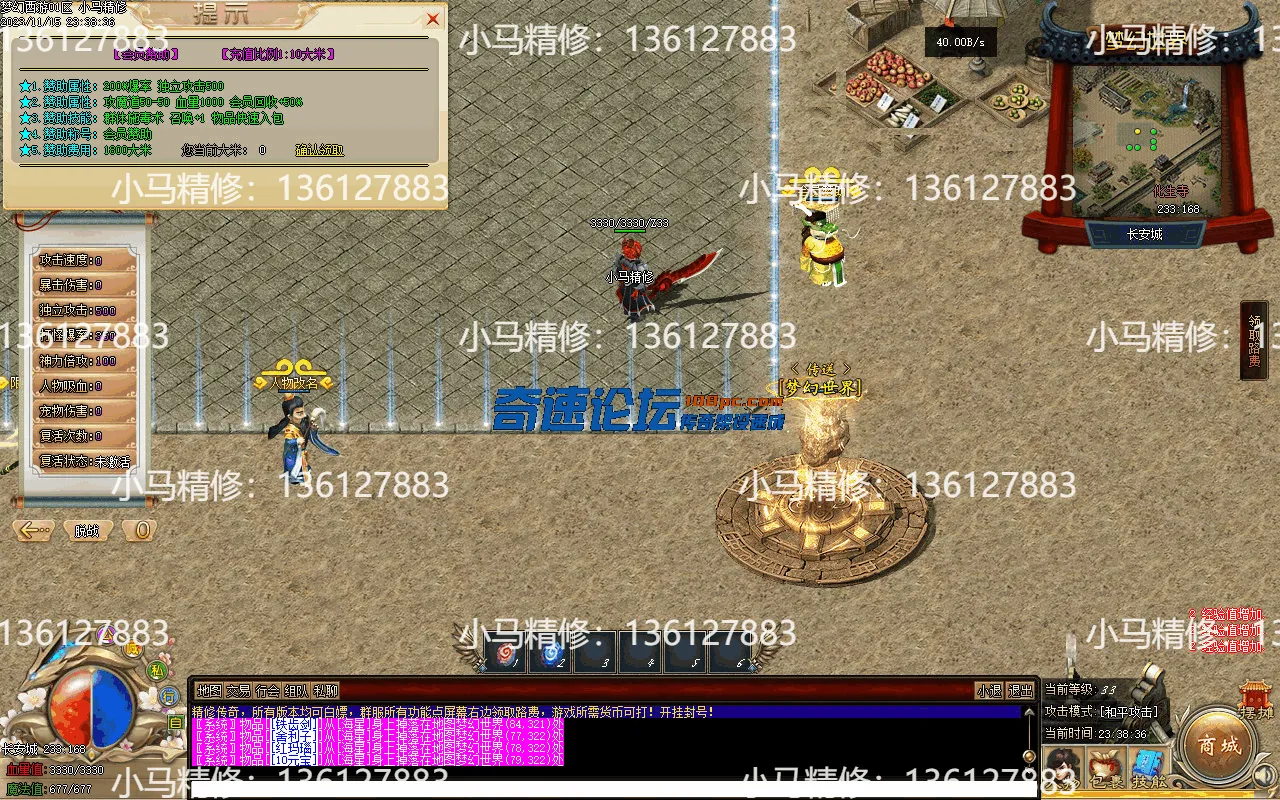 Images29.webp