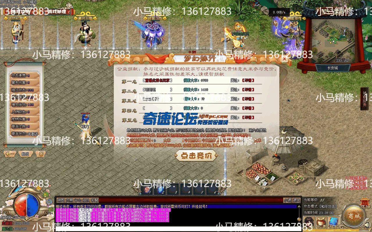 Images31.webp
