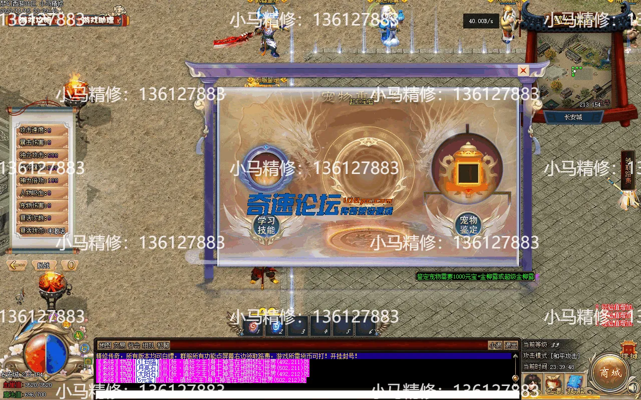 Images35.webp