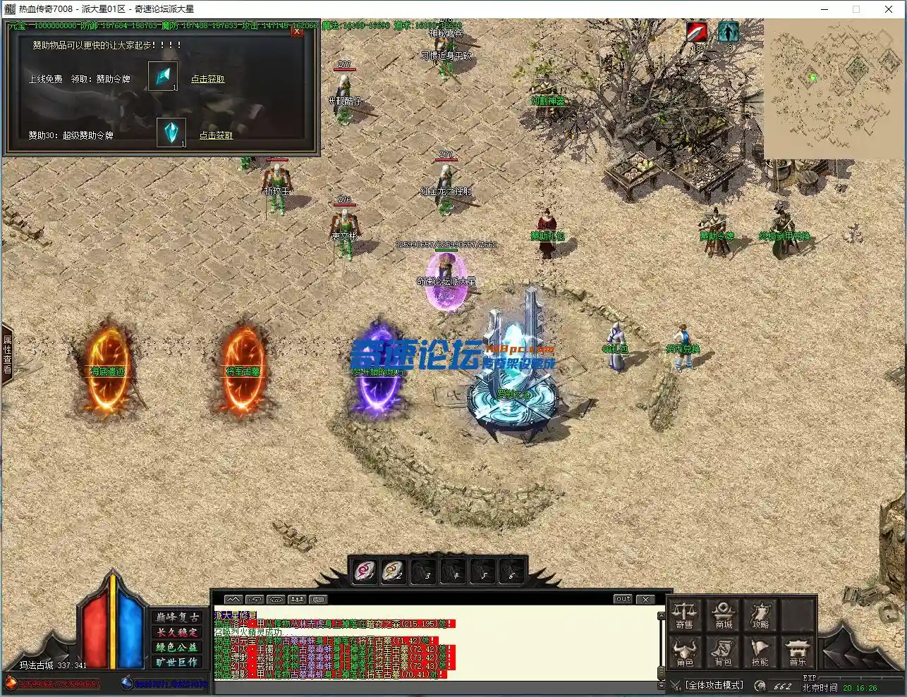 9673YT})B4E7Y(9N)1T5ASA.webp