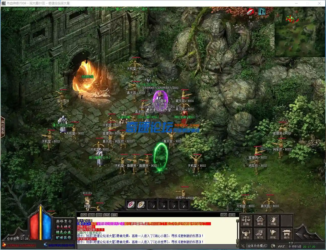 E9X{3JW~_FQ5IFP`6L}ZFV5.webp
