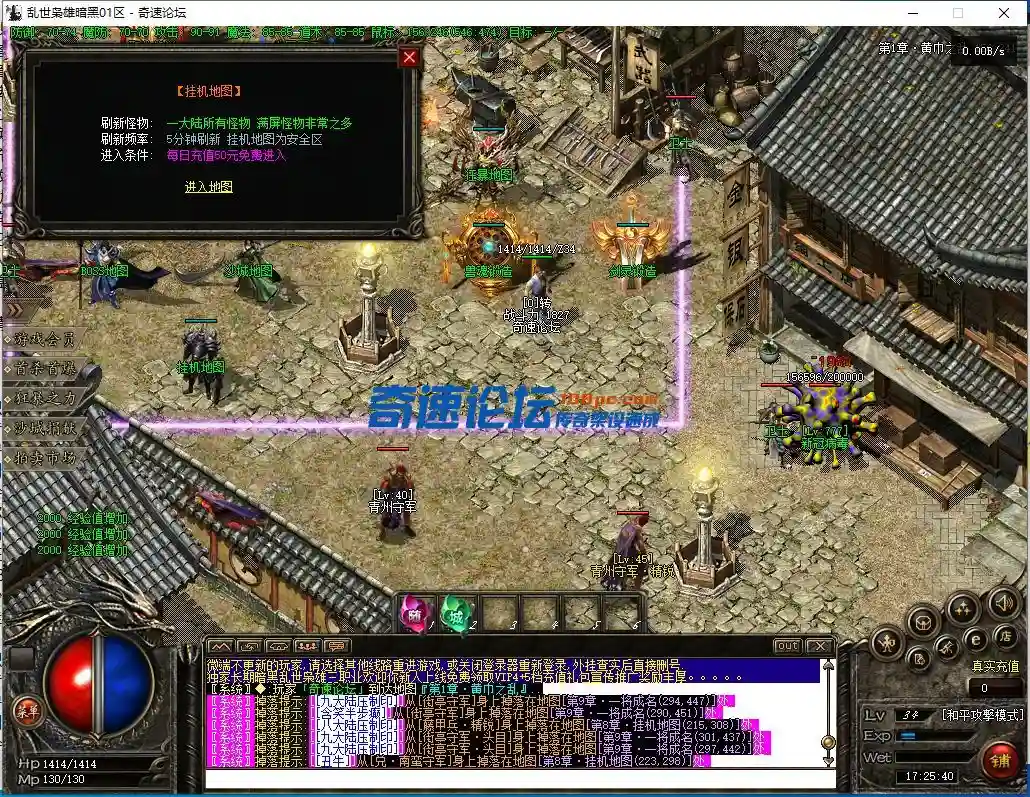 QQ截图20231117172542.webp