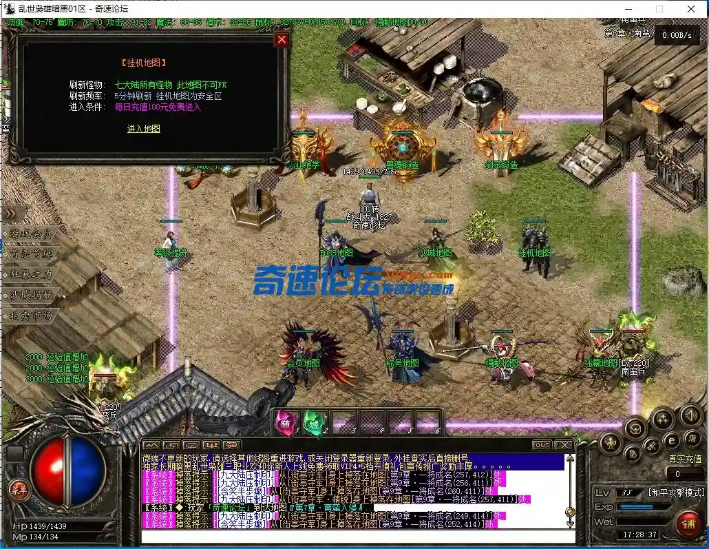 QQ截图20231117172839.webp
