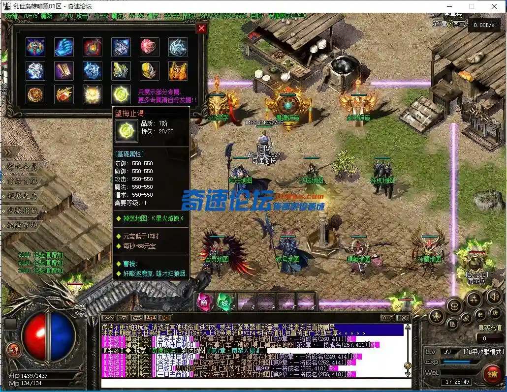 QQ截图20231117172851.webp