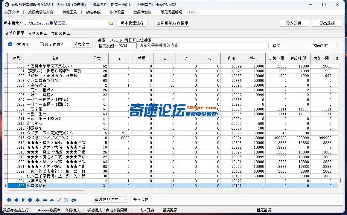 2.webp