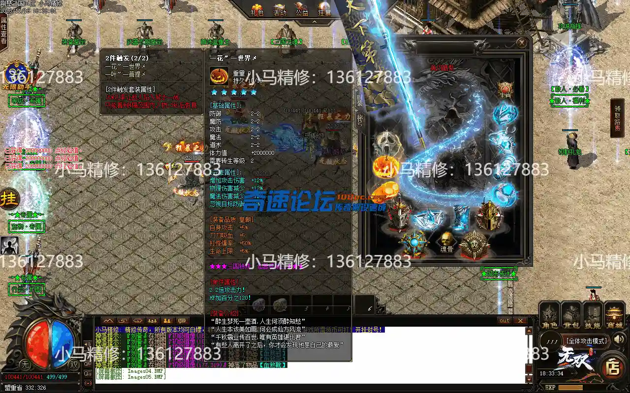 Images07.webp