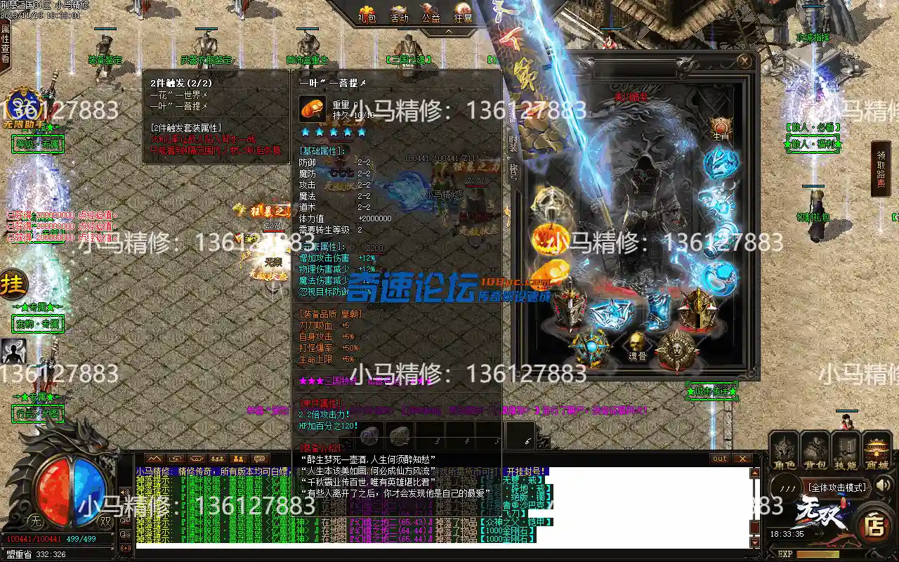 Images08.webp