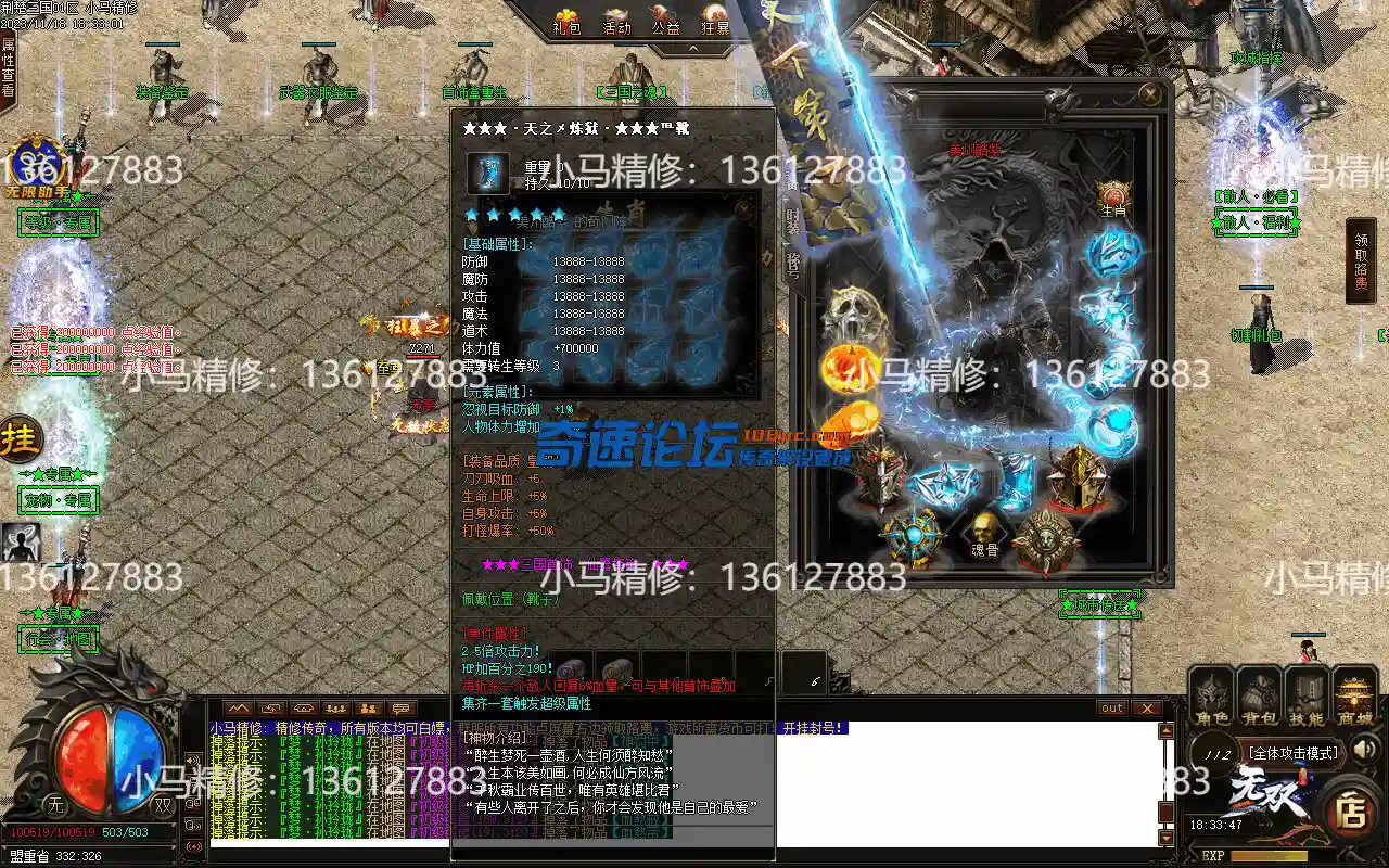 Images16.webp