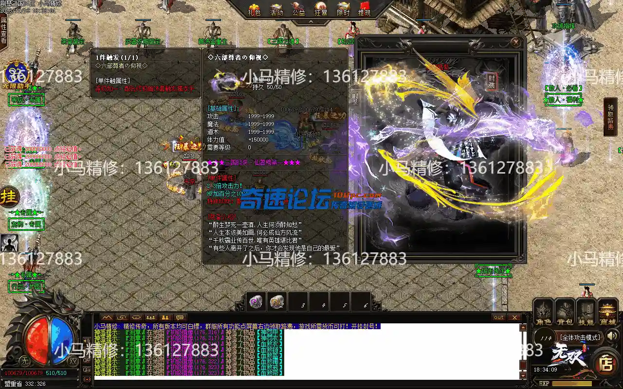 Images19.webp