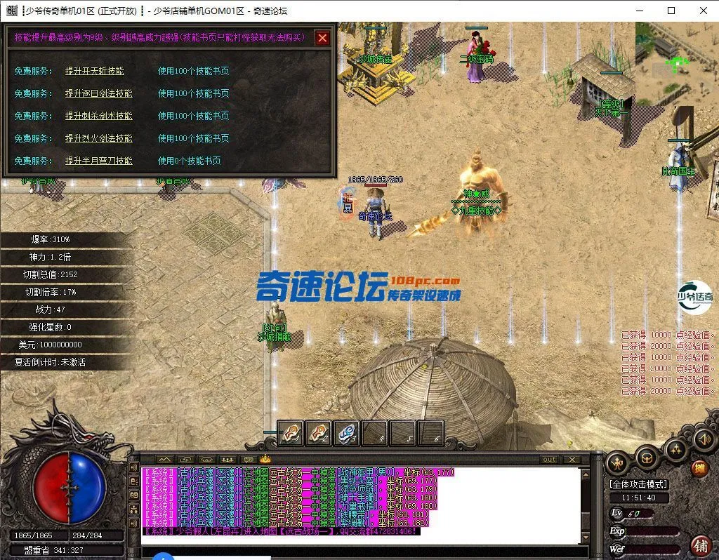 4.webp